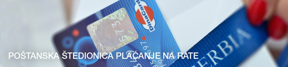 dina na rate
