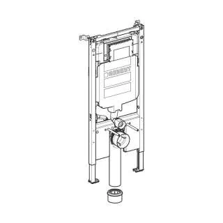 Geberit Duofix Sigma ugradni vodokotlić 111.796.00.2 