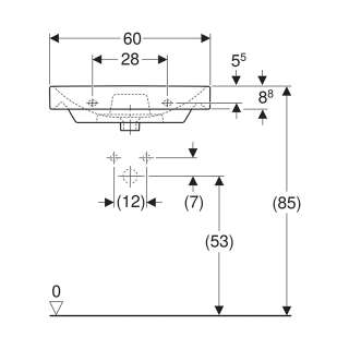 Smyle Square umivaonik 60cm 