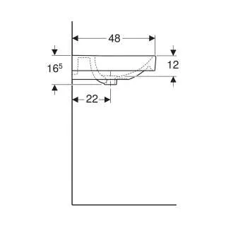 Smyle Square umivaonik 60cm 