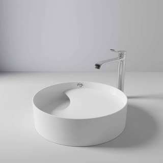 Ruby lavabo R40cm 