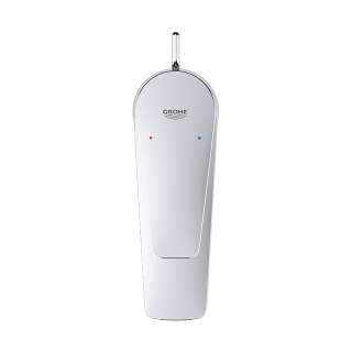 BauEdge S New 2021 baterija za lavabo 