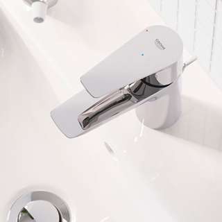 BauEdge baterija za lavabo 2021 