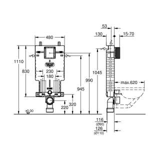 Grohe GD2 ugradni vodokotlić 
