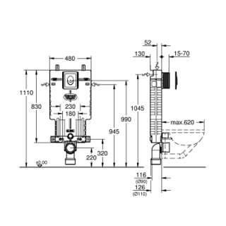 Grohe Uniset ugradni vodokotlić za mokru ugradnju 