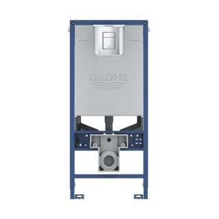 Grohe Rapid SLX ugradni vodokotlić  3 u 1 set 