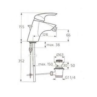 Tonic baterija za bide A5072AA 