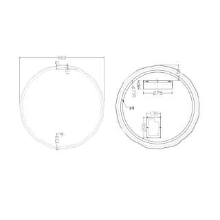 Ogledalo LED Mimoza R80 