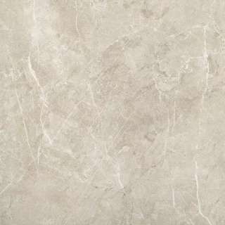 Katania Beige Rett Matt 59.7x59.7cm 