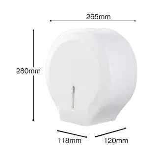 Držač toalet papira SP4501-WH 