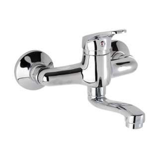 Baterija za lavabo ST0345 kratka 