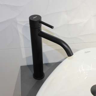 Black visoka baterija za lavabo 