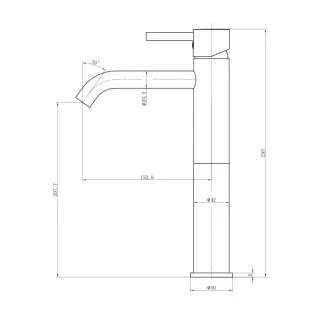 Baterija za lavabo visoka ST2512-1 