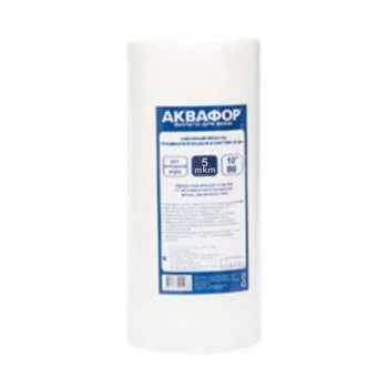 Akvafor uložak filtera EFG 112/250 - 5um 