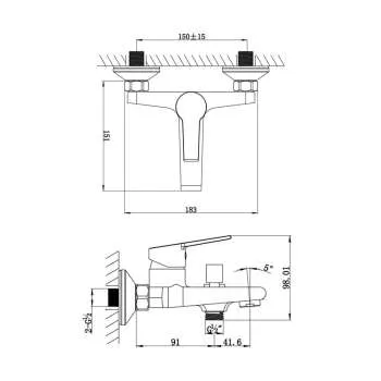 Baterija za kadu ST2591 