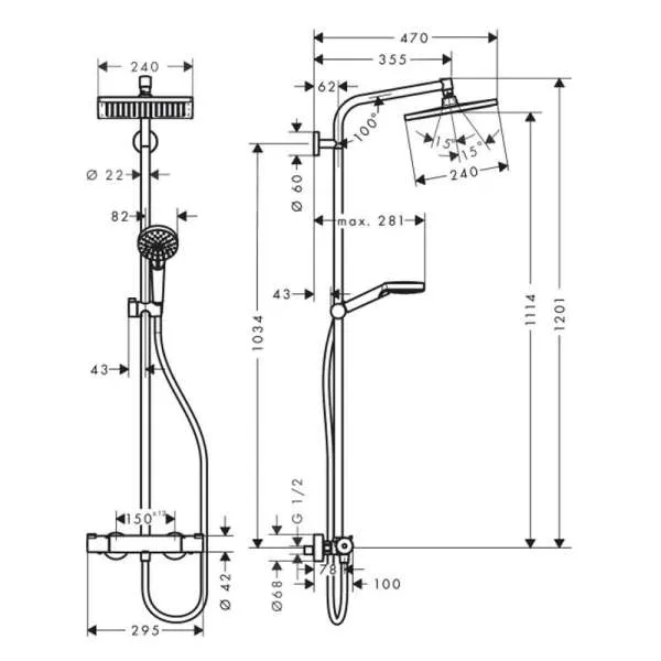 Crometta E 240 usponski tuš termostat 