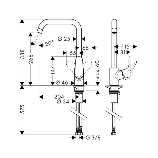 Focus M41 baterija za sudoperu 