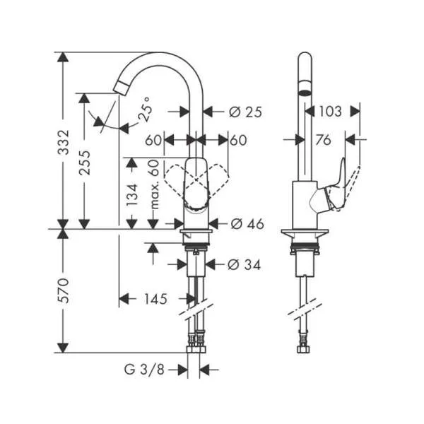 Logis M31 baterija za sudoperu 