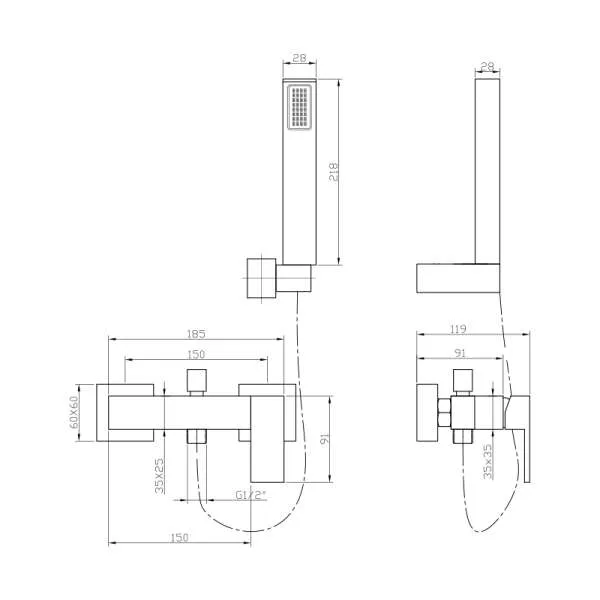 Quadro baterija za tuš ST1053 