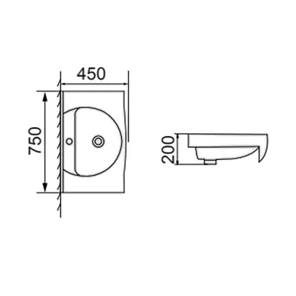 Keramički lavabo WB3575 75cm 