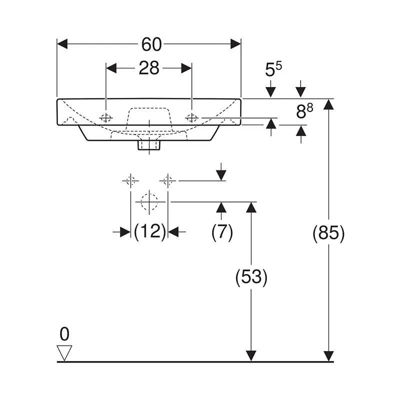 Smyle Square umivaonik 60cm 