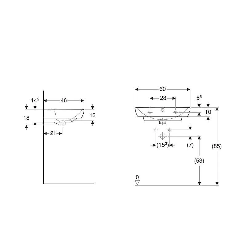 Selnova Square lavabo 60cm 
