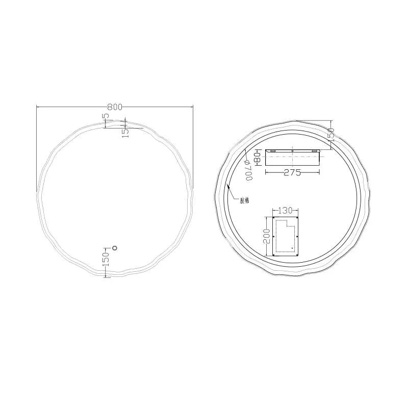 Ogledalo LED Mimoza R80 